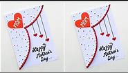 Easy & Beautiful white paper Mother's Day Card making ideas / DIY Handmade Mothers Day greeting Card