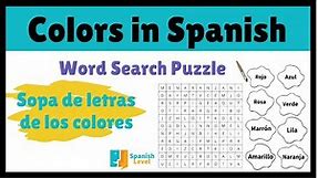 Colors in Spanish Word Search Puzzle - Sopa de letras los colores en español