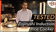 REVIEWED: Zojirushi Induction Rice Cooker