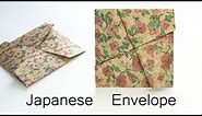Japanese Envelope. How to Make a Beautiful Square Envelope.