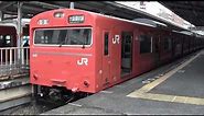 JR 103-840 in Temma Station [Osaka Loop Line]