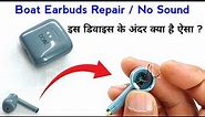 Boat earbuds repair | Earbuds no sound | How to repair earbuds | Techno mitra
