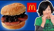 McDonald's Spam Oreo Burger Recipe