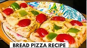 Cheesy Bread Pizza recipe | 5 min easy bread pizza recipe