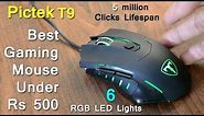 Pictek T9 Best Budget Gaming Mouse with 4 adjustable DPI levels 6 RGB Light Review | Search&Share