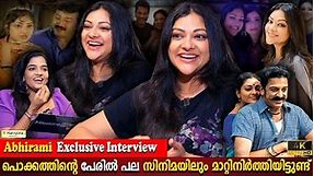 Abhirami Exclusive Interview | Height Issue Movies |Kamal Hassan | Life Experience |Milestone Makers