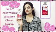 Bath And Body Works Japanese Cherry Blossom Body Lotion Review | Beauty Studio