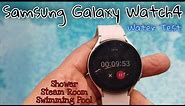 Samsung Galaxy Watch 4 - IP68 Water Test (English)