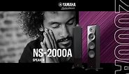 NS-2000A Speaker - Yamaha USA