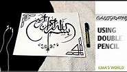 Bismillah calligraphy using double pencil || Arabic calligraphy || for beginners✍