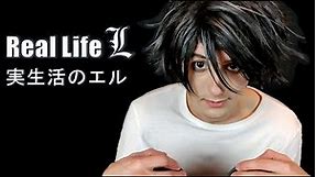 Complete L cosplay tutorial | Death Note