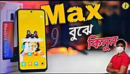 Redmi Note 9 Pro MAX Review In Bangla | Must Watch Before BUY !!