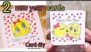 cute emoji happy new year card/new year card!! new year craft