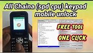 All chaina keypad phone(spd cpu) unlock with miracle crack/free tool.