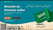 How to Open Amazon sellers account for Saudi Arabia (2022) Step by Step guide