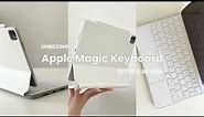 Apple Magic Keyboard (White) iPad 11-inch Unboxing + Set up + Review