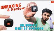 JBL Mini Boost 2 || Unboxing and Review || Bluetooth Speaker || Under Rs.399/-