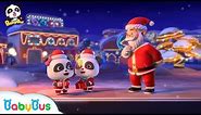 Santa Claus's Amazing Gifts | Baby Panda's Costume Show | Christmas Songs | BabyBus