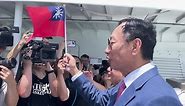 Foxconn Founder Gou Keeps Taiwan Guessing - 8/23/2023