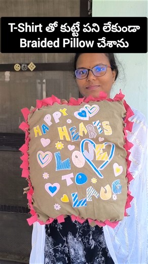 T- Shirt tho braided pillow Reuse shirt idea #shorts #trending
