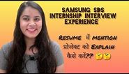 Internship Interview Experience | Samsung SDS | By Neelu Pandey | Geeks Girl