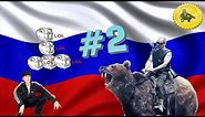RUSSIAN MEMES COMPILATION #2