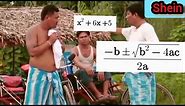 Math meme : Quadratic Formula