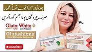 Gluta White Capsule | Best Whitening Capsule for Skin, How to Use for Dark Spots, Pigmentation