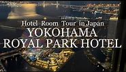 Japan Hotel Review - YOKOHAMA ROYAL PARK HOTEL - Hotel Room Tour Best hotel travel japan