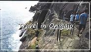 【All of Japan Virtual Walk】Castle of Demon World Heritage Site | Onigajo in Mie
