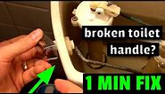 How to Fix or Replace a Toilet Handle (Flush Lever) in 1 minute