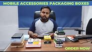 Mobile Accessories Packaging Boxes।Mobile Charger Box।Type C USB cable box। डाटा केबल का बॉक्स बनाये