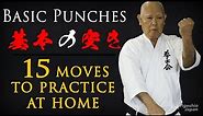 Basic Karate Punches | Okinawan Karate | Everyday Karate at Home | Ageshio Japan