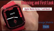 Apple Watch Series 7 Product RED: Unboxing and First Look