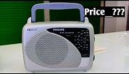 Phillips Portable Radio unboxing & First Look !! Best Budget Radio !! FM Radio #flipkartunboxing