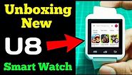 U8 Smart Watch Unboxing and Overview || smart watch || v8 smart watch