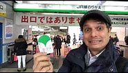 Shinagawa Station, the Great Escape | Tokyo Rail Adventure Guide