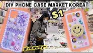 Cheap DIY Phone Case Market In Seoul, Korea (Making cute phone cases) | Q2HAN