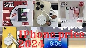 IPHONE(2024) PRICE List || New Price Update IPhone 2024 Fast #iphone
