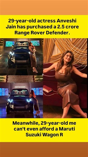 "29-year-old struggles are relative: Actress vs. Average Joe"