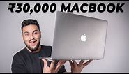 I Bought 30,000 Rupees APPLE LAPTOP…..!