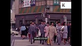 1960s Tokyo Busy Road Crossing, HD from 35mm | Kinolibrary