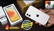 iPhone 12 64gb BGMI gameplay Camera display | How i get at 45999/- 🔥| Flipkart Big Billion Days