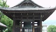 Largest Temple Bell in Japan at Toyokuni Shrine