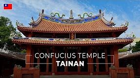 Tainan Confucius Temple Walking Tour | First School In Taiwan [2023-12-06]