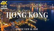 Hong Kong 4K drone view 🇨🇳 Flying Over Hong Kong | Relaxation film with calming music - 4k HDR