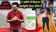 Herbalife afresh energy drink for weight loss | Benefits, use and side effects