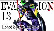 Robot Spirits EVANGELION 13 | EVA 13 Review (Evangelion 3.0 + 1.0)
