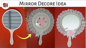 Mirror Decor With Pearls, Lace And Ribbon | DIY Mirror decoration idea | DIY Glam | Craft Ideas