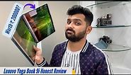 Lenovo Yoga Book 9i with Core i7 13th Gen Unboxing & Review: Worth or Waste?